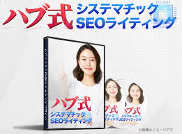 ���[�L���O�̐V�����`